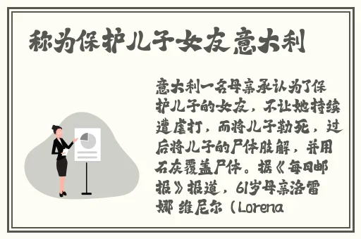 一二三四社区在线视频10
