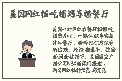 极品无圣光宅福利