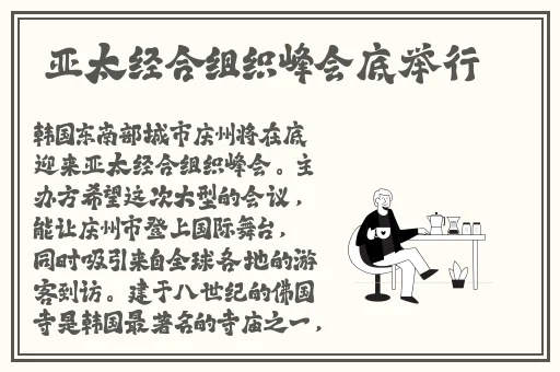 在深夜释放自己
